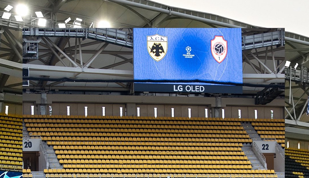 วิเคราะห์บอล:เออีเค เอเธนส์ VS รอแยล อันท์เวิร์พ